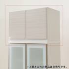 上置き (ポスティアN 60 WH) 1枚目画像