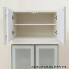 上置き (ポスティアN 60 WH) 2枚目画像