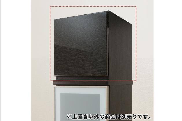 ポスティアの検索結果 | ニトリネット【公式】 家具・インテリア通販