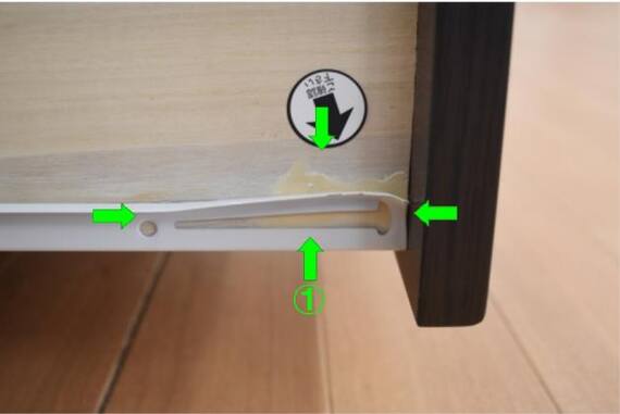 スライダー画像