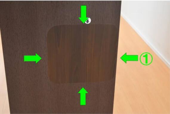 スライダー画像