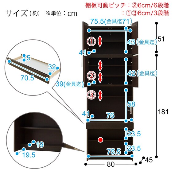 スライダー画像