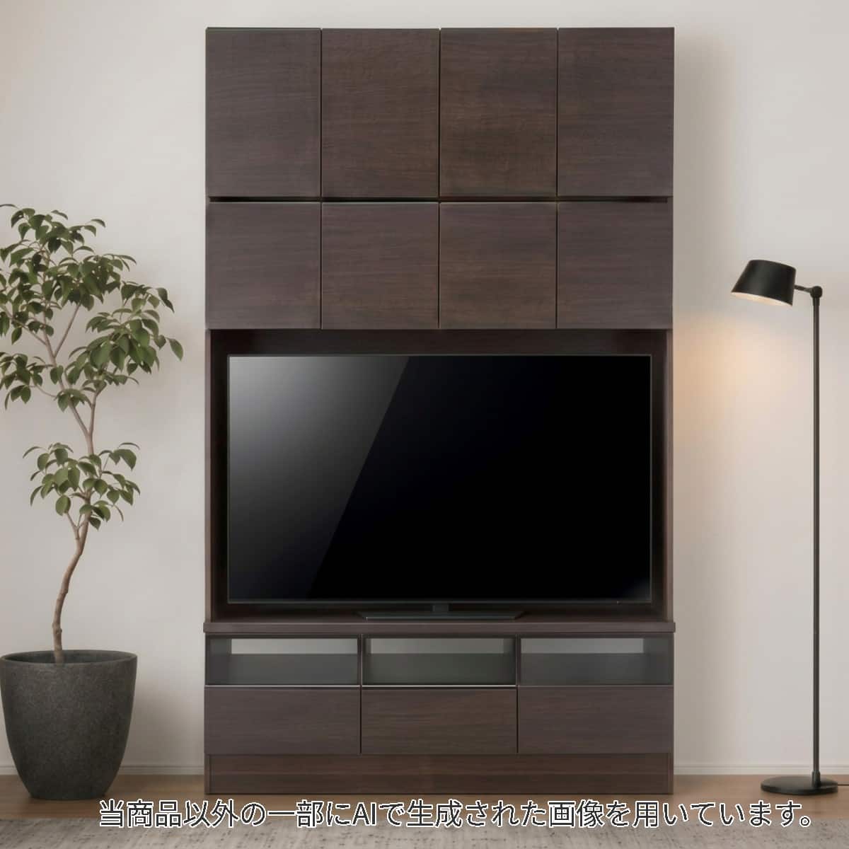 ダークブラウン テレビ台 キャスター付き　引き出し二段付き ニトリ ハイタイプテレビ台・ハイタイプテレビボード通販 | ニトリネット