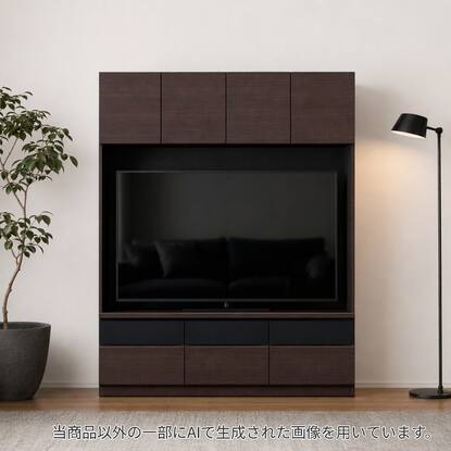 テレビボード(Nウォーレン 150セット DBR)通販 | ニトリネット【公式 