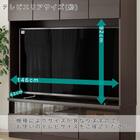 上置き付き壁面ユニットテレビボード(ウォーレン 150セット NA) 19枚目画像