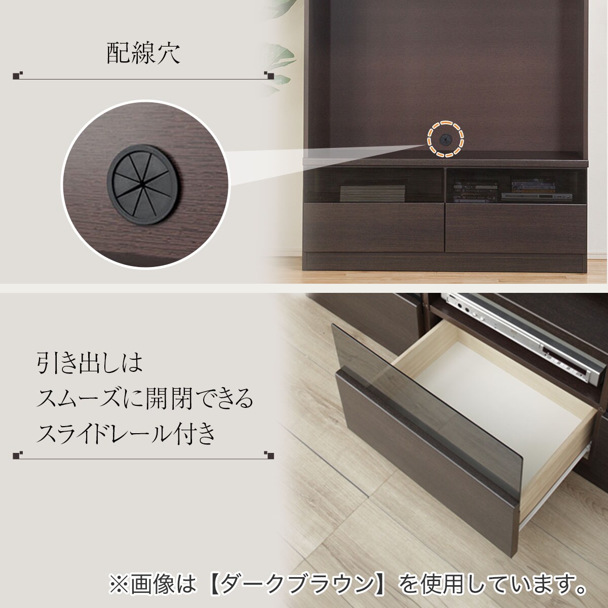 [幅150cm] 壁面ユニット (TVボード Nウォーレン 150セット) ニトリ  