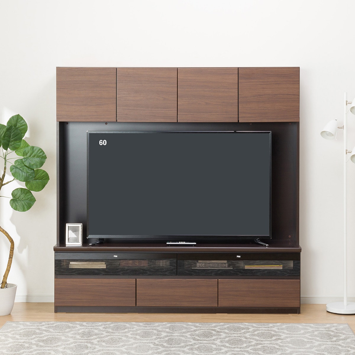 ニトリ　テレビボード テレビボード(シュレム2 180MBR板戸) | ニトリネット【公式