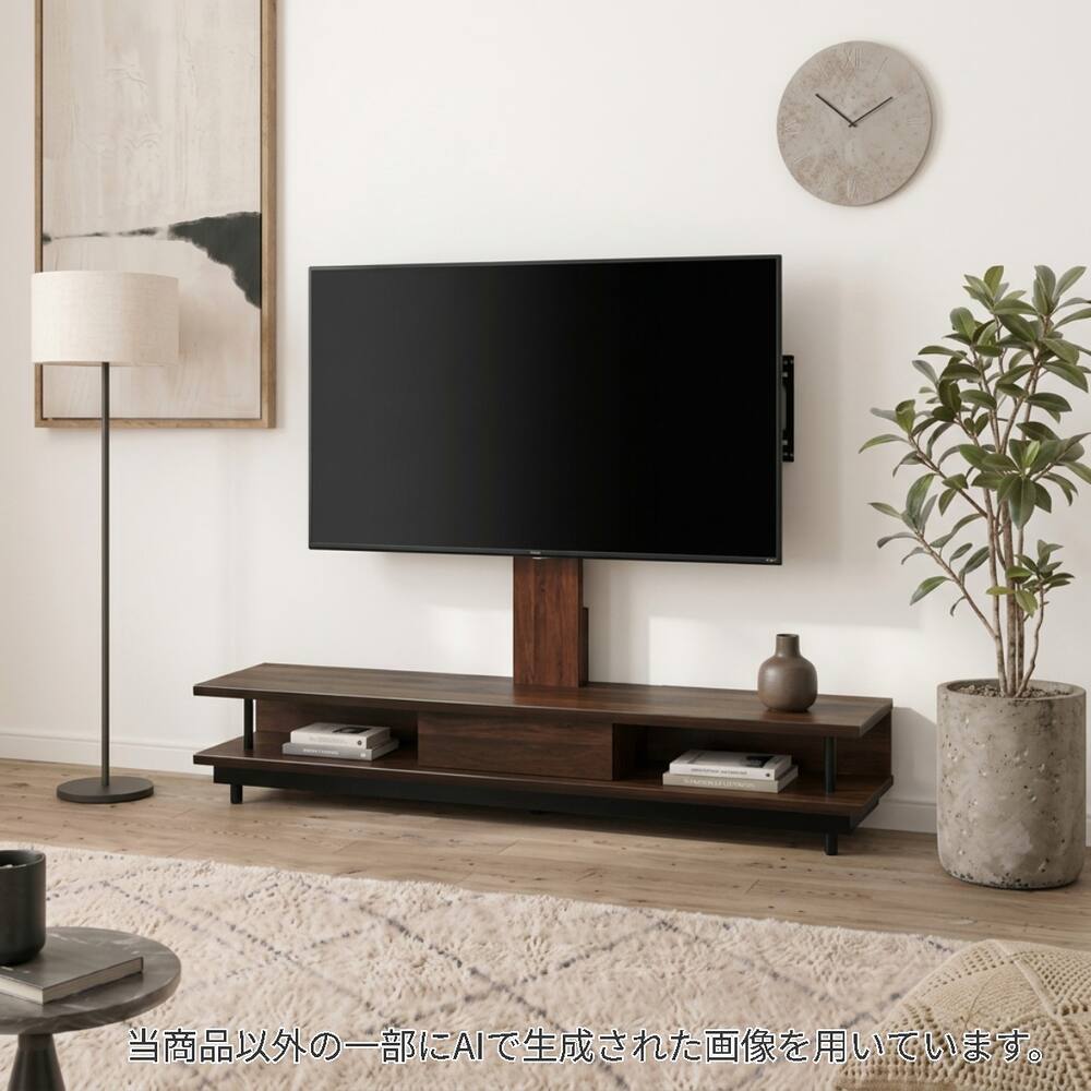 電動昇降テレビスタンド(JY01)通販 | ニトリネット【公式】 家具 