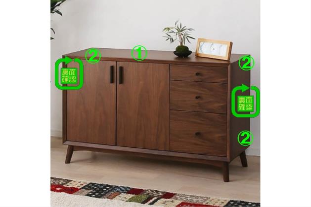 ｻｲﾄﾞﾎﾞｰﾄﾞNﾌｨﾙﾝMBR | ニトリネット【公式】 家具・インテリア通販