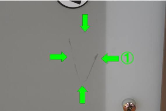 スライダー画像