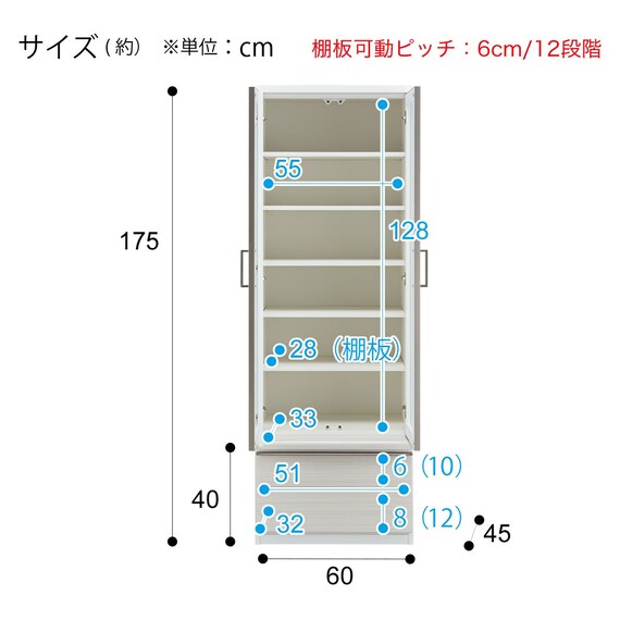スライダー画像