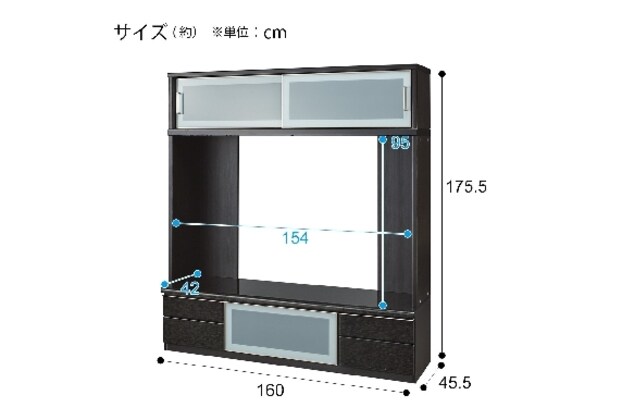 テレビボード(フレージュ160TV WH)