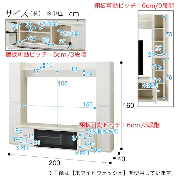スライダー画像