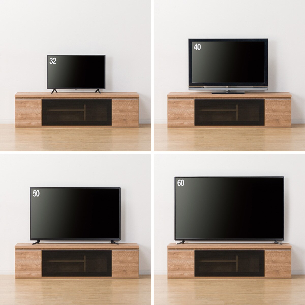 テレビ台(ローボードDM04 150LBR 3-1) | ニトリネット【公式