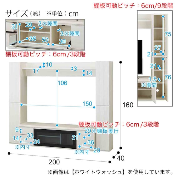 スライダー画像