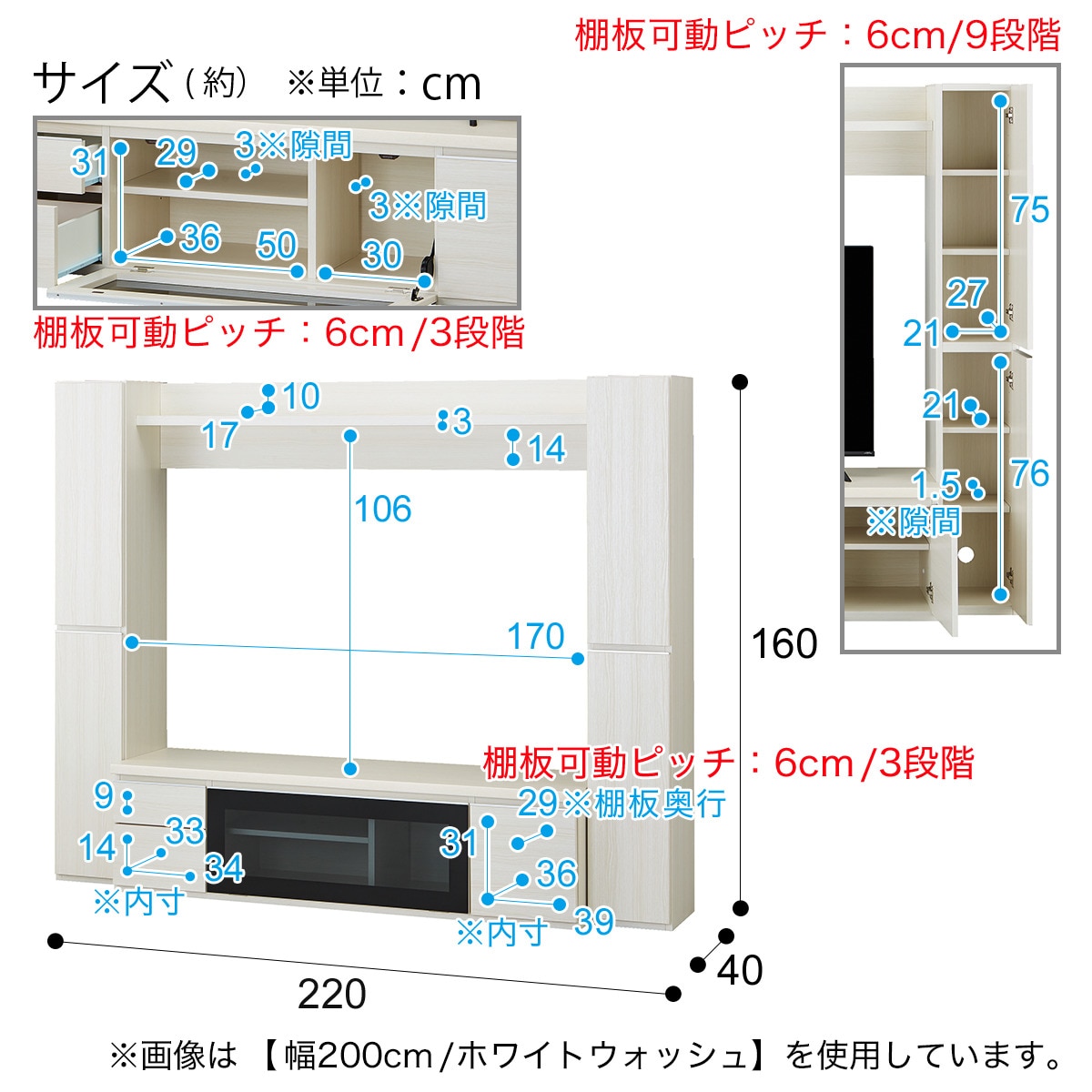 【よしこ　様　鳥取までの送料込み】定価4.5万　NITORI テレビボード よしこ 様 鳥取までの送料込み】定価4.5万 NITORI テレビボード
