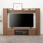 最大75インチ対応 TVボード(DM04 220セット MBR) 1枚目画像