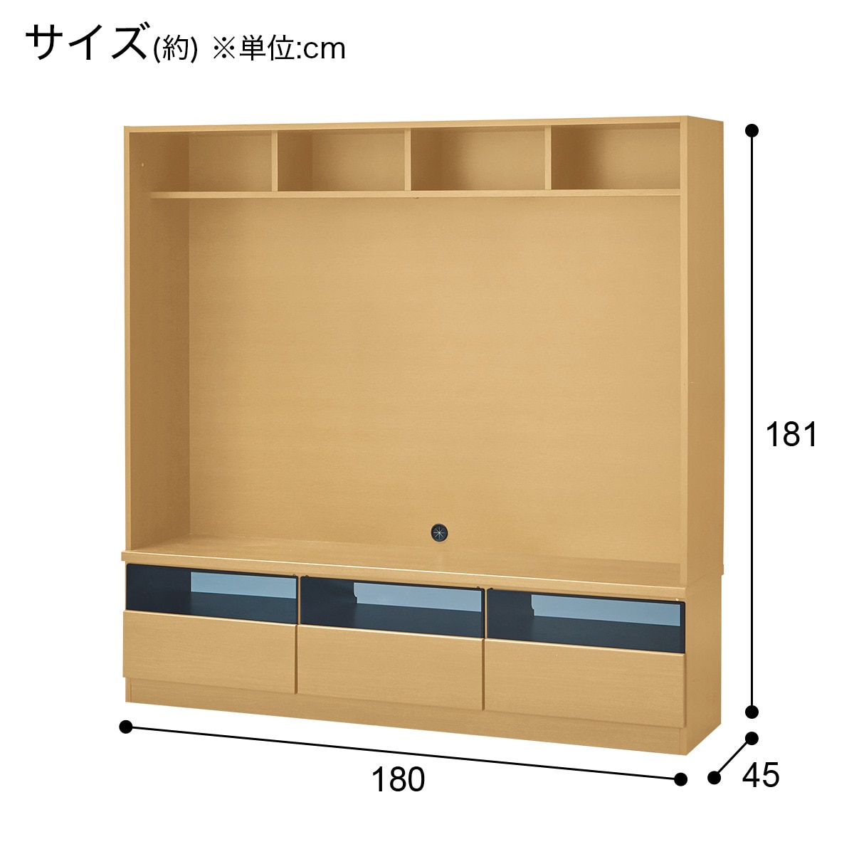 最大75インチ対応 テレビボード(Nウォーレン 180セット NA