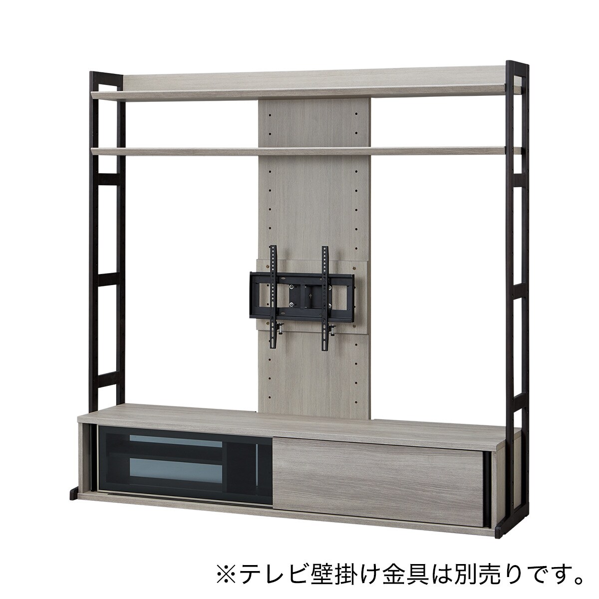 高さ調整テレビボード(KD01 180) | ニトリネット【公式】 家具