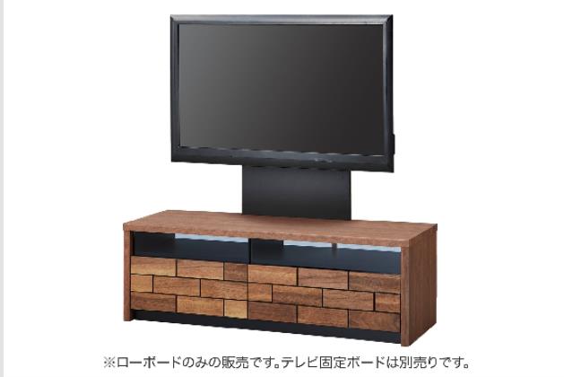 ブロリック ボード検索結果 | ニトリネット【公式】 家具・インテリア通販