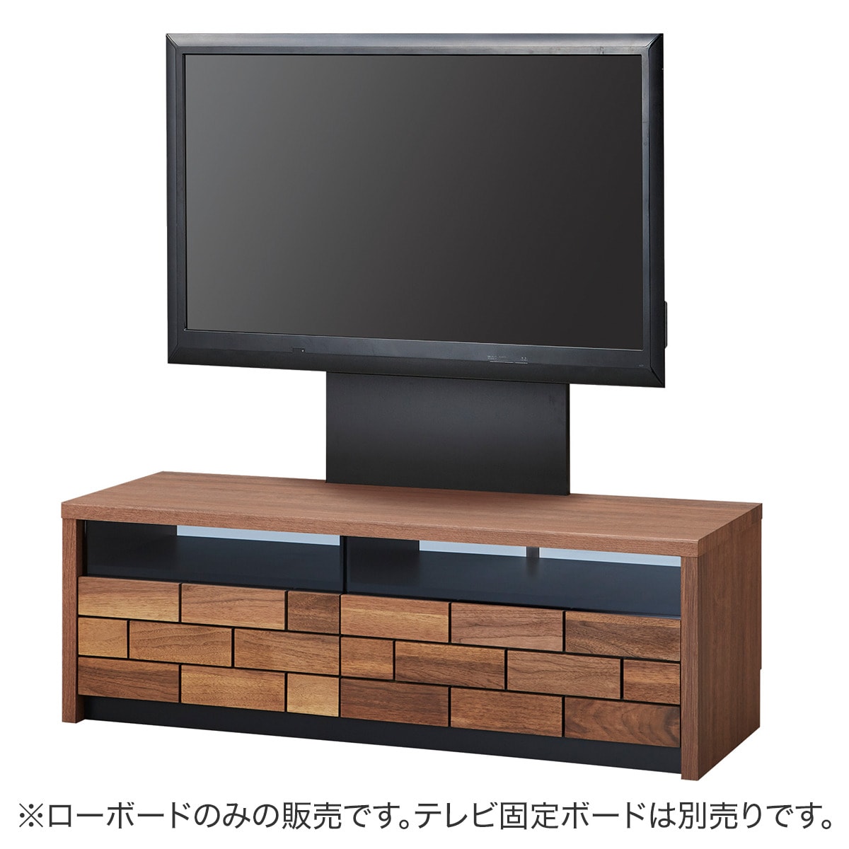 ニトリ テレビボード ローボード ブロリック2 キャビネット テレビ台 収納 木