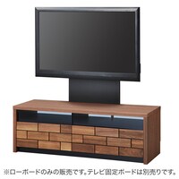 ローボード(ブロリック4 116CK MBR)