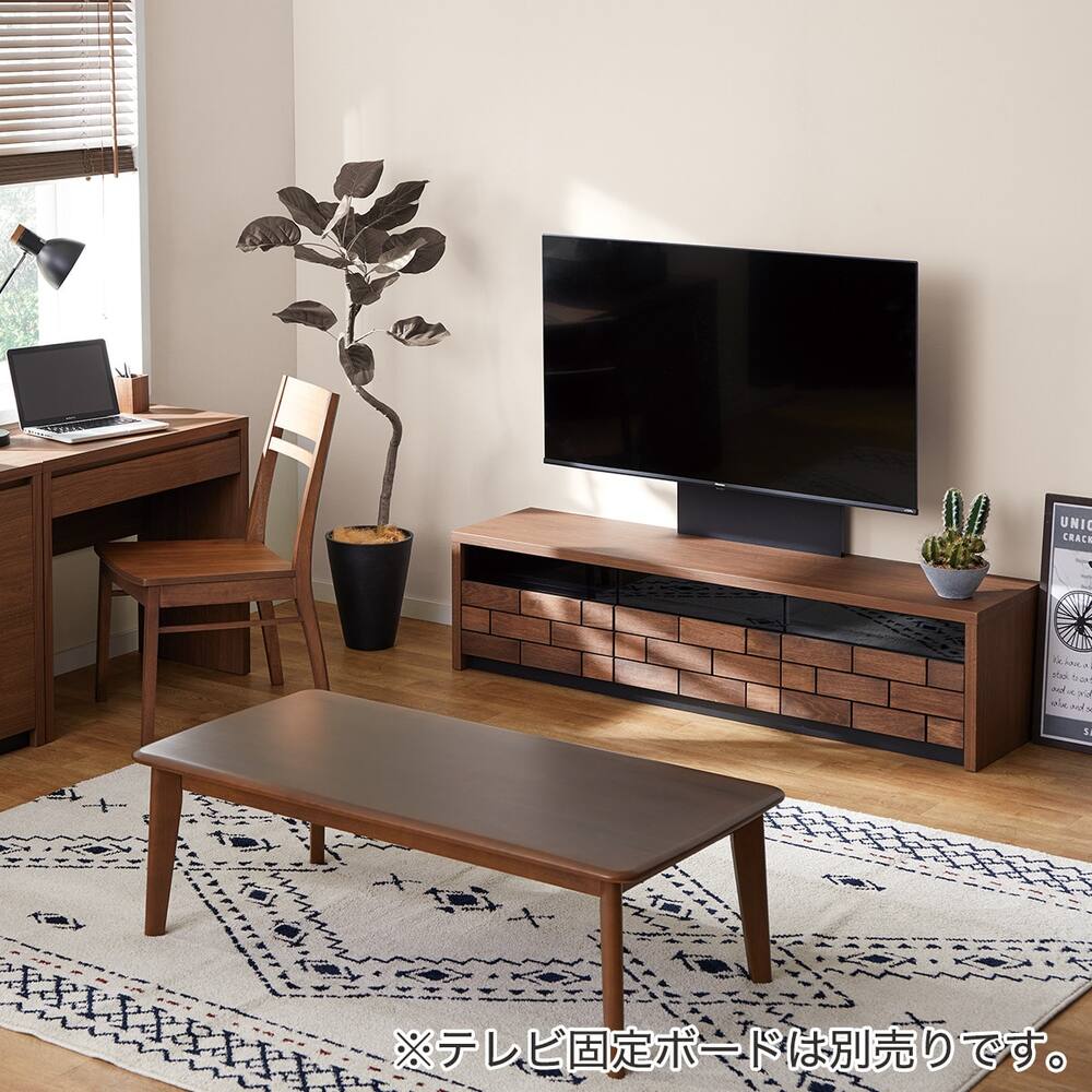 ニトリ テレビ台 ローボードステイン 150N ホワイト 目立っ 収納 家具