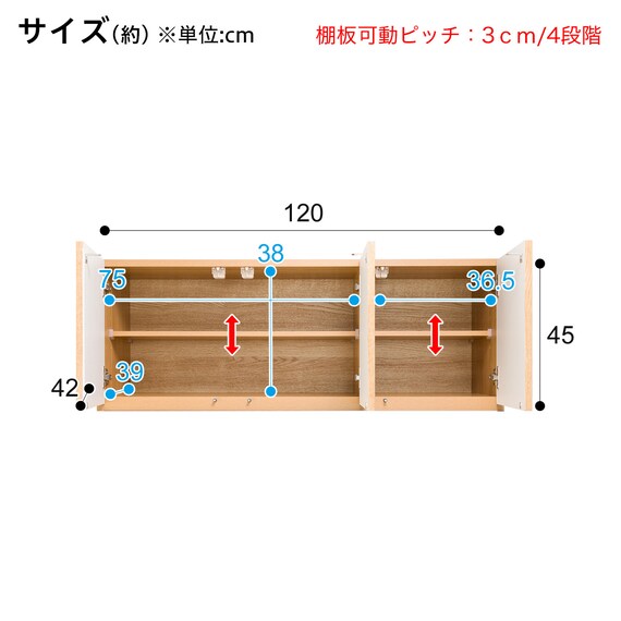 スライダー画像