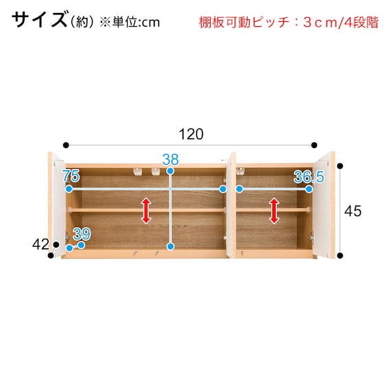 スライダー画像