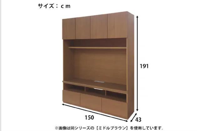 【梱包②】ニトリ　テレビボード(ポルテ 150TV WH) 幅150cm] 美しい光沢の壁面収納シリーズ テレビボード (ポルテ 150TV