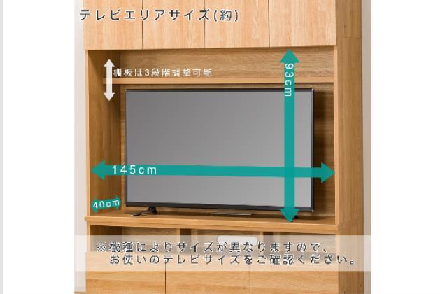 ニトリ テレビボード 150TV LBR ニトリ（NITORI） ローボード(150 LBR) テレビ台 TV台 TVボード テレビ