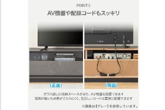 ローボード セーラル3 149 CHN-GY 6枚目画像