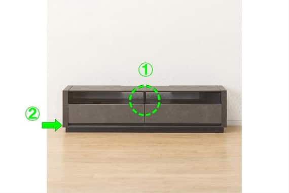 ローボード セーラル3 149 CHN-GY 24枚目画像