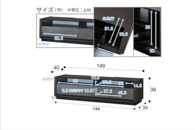 ﾛｰﾎﾞｰﾄﾞ ｾｰﾗﾙ3 149 CHN-GY | ニトリネット【公式】 家具・インテリア通販