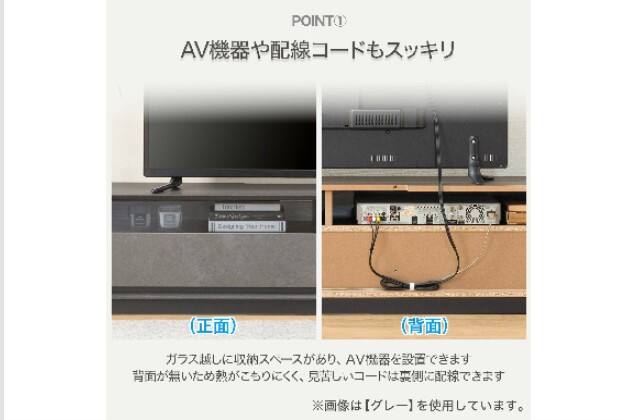 ﾛｰﾎﾞｰﾄﾞ ｾｰﾗﾙ3 149 CHN-GY | ニトリネット【公式】 家具・インテリア通販