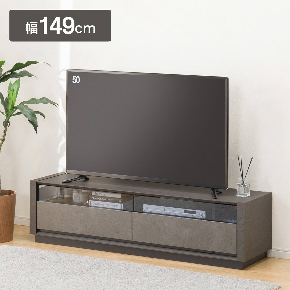 ニトリネット【公式】 家具・インテリア通販