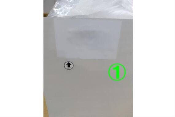 スライダー画像