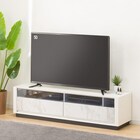 ローボード(セーラル3 149 CHN-WH) 1枚目画像