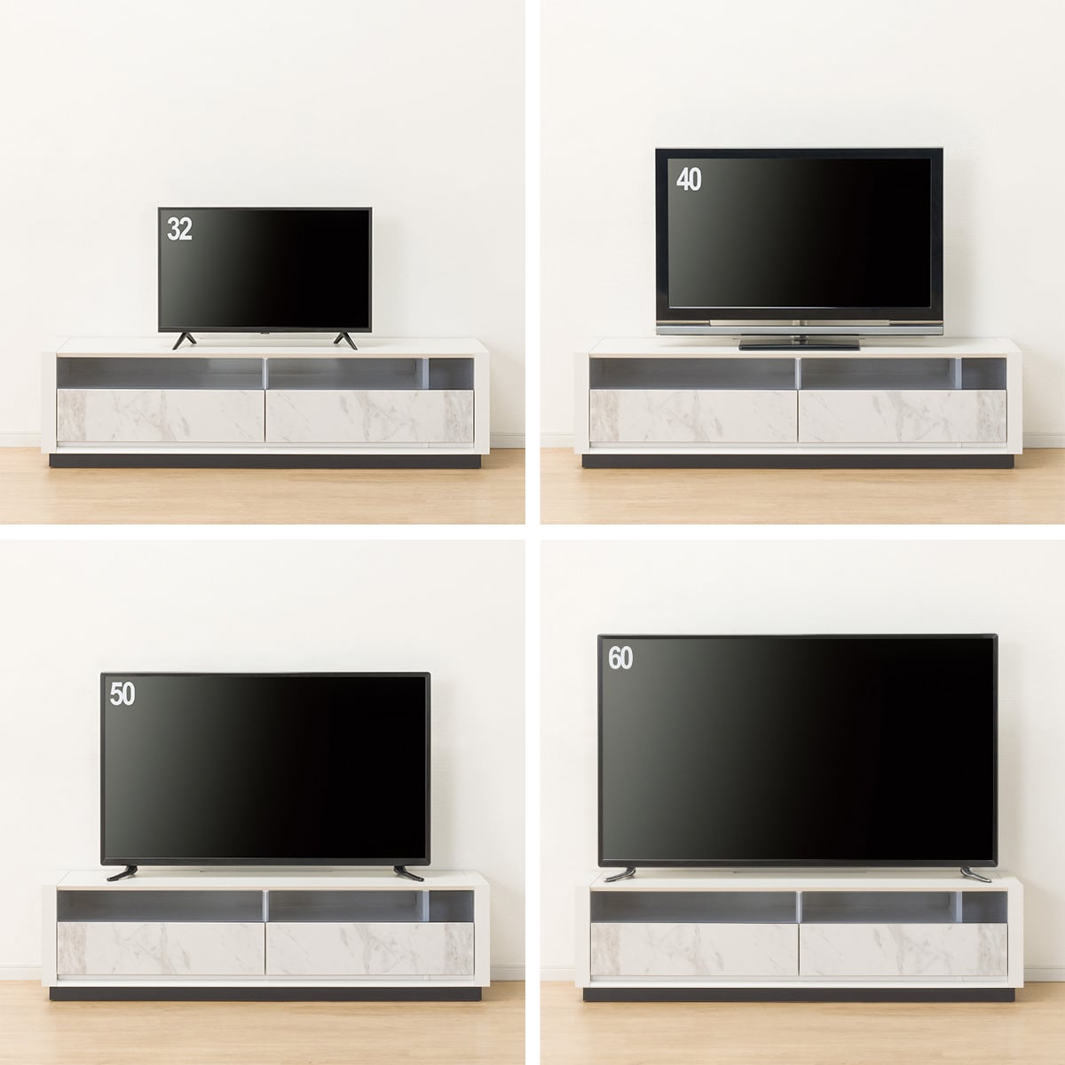 ローボード(セーラル3 149 CHN-WH) | ニトリネット【公式】 家具