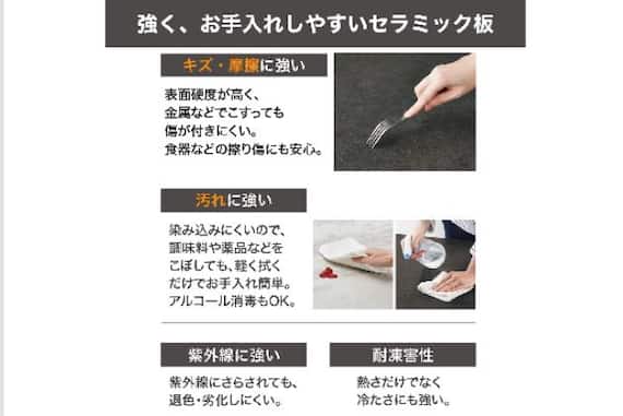 スライダー画像