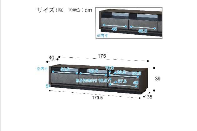 ﾛｰﾎﾞｰﾄﾞ ｾｰﾗﾙ3 175 CHN-GY | ニトリネット【公式】 家具・インテリア通販