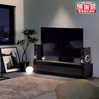 ローボード(セーラル3 175 CHN-GY) 1枚目画像