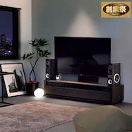 【選べる固定ボード】ローボード(セーラル3 175 CHN)【期間限定価格:11/26~1/5まで】