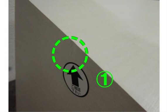 スライダー画像