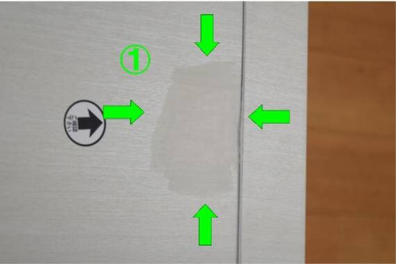 スライダー画像