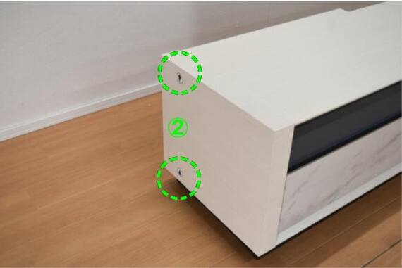 スライダー画像