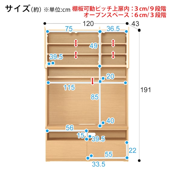 スライダー画像