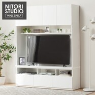 壁面収納 おしゃれ ニトリネット 公式 家具 インテリア通販