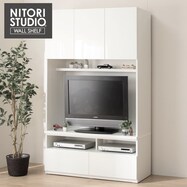 テレビボード ホワイト ニトリネット 公式 家具 インテリア通販
