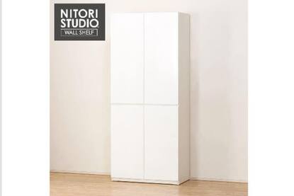 ｷｬﾋﾞﾈｯﾄ ﾎﾟﾙﾃ 80DD WH通販 | ニトリネット【公式】 家具・インテリア通販